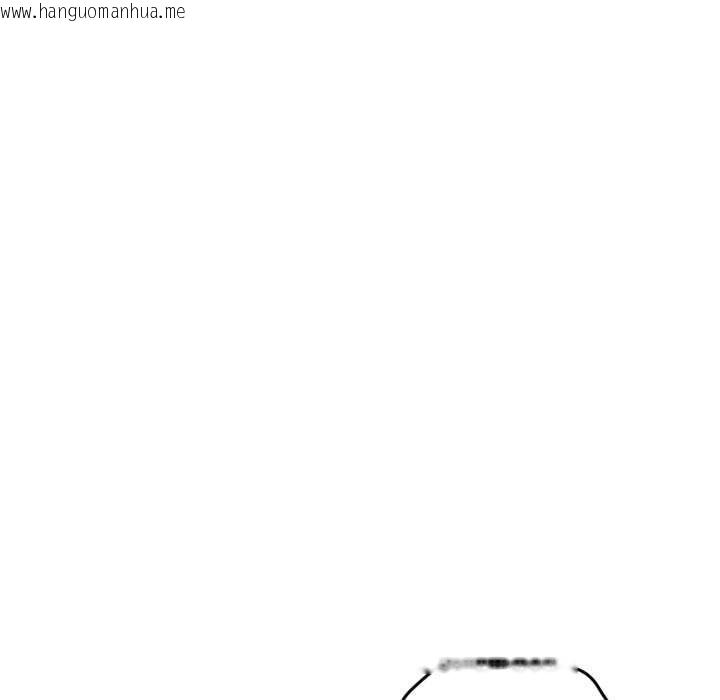 韩国漫画启动复仇系统/超真实征服游戏韩漫_启动复仇系统/超真实征服游戏-第5话在线免费阅读-韩国漫画-第46张图片