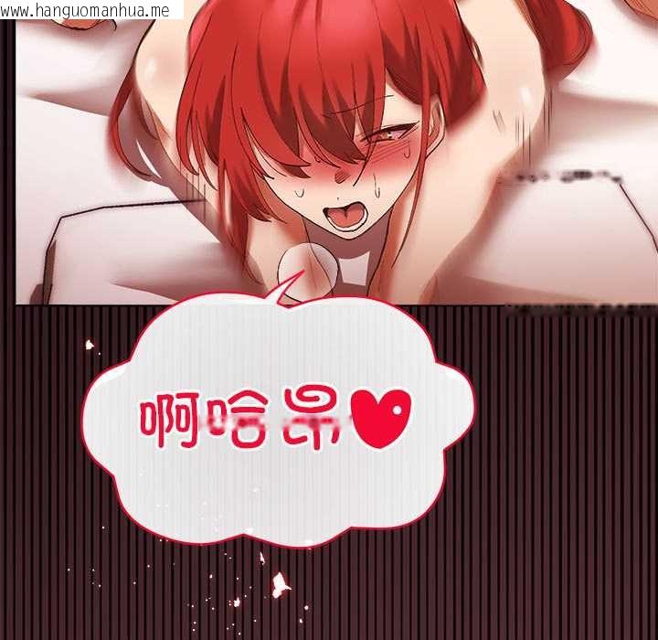 韩国漫画小姐由我来守护韩漫_小姐由我来守护-第3话在线免费阅读-韩国漫画-第37张图片