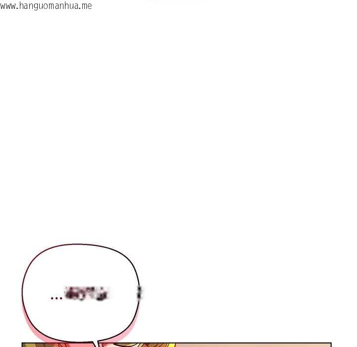 韩国漫画小姐由我来守护韩漫_小姐由我来守护-第4话在线免费阅读-韩国漫画-第125张图片