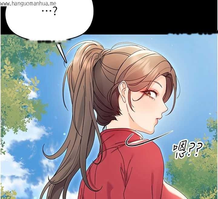 韩国漫画幼惑韩漫_幼惑-第12话-我的鸡鸡又有反应了在线免费阅读-韩国漫画-第167张图片