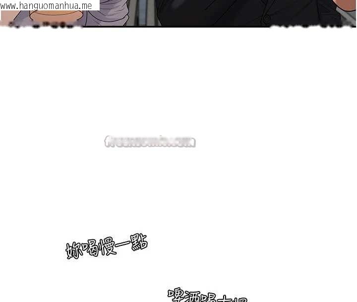 韩国漫画肉体审判韩漫_肉体审判-第36话-目睹上司不伦恋情在线免费阅读-韩国漫画-第56张图片