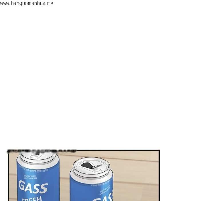 韩国漫画超导体觉醒/超导体大叔韩漫_超导体觉醒/超导体大叔-第22话在线免费阅读-韩国漫画-第45张图片