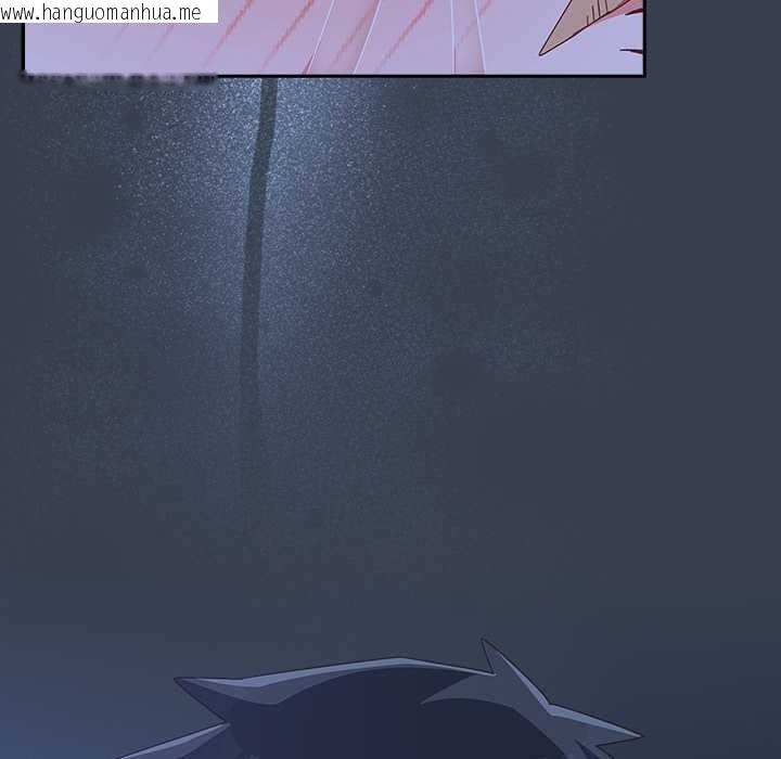 韩国漫画与众不同的兄妹/我家的掌上明珠韩漫_与众不同的兄妹/我家的掌上明珠-第30话在线免费阅读-韩国漫画-第150张图片