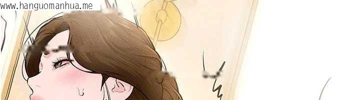 韩国漫画继母与继姐韩漫_继母与继姐-第104话-学习如何取悦对方在线免费阅读-韩国漫画-第41张图片