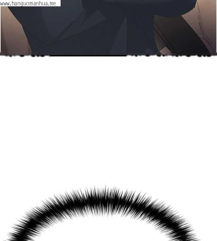 韩国漫画足球型男脱单指南韩漫_足球型男脱单指南-第47话-你成功引起我的兴趣在线免费阅读-韩国漫画-第91张图片