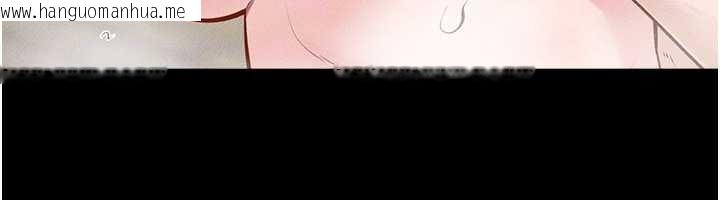 韩国漫画继母与继姐韩漫_继母与继姐-第104话-学习如何取悦对方在线免费阅读-韩国漫画-第53张图片