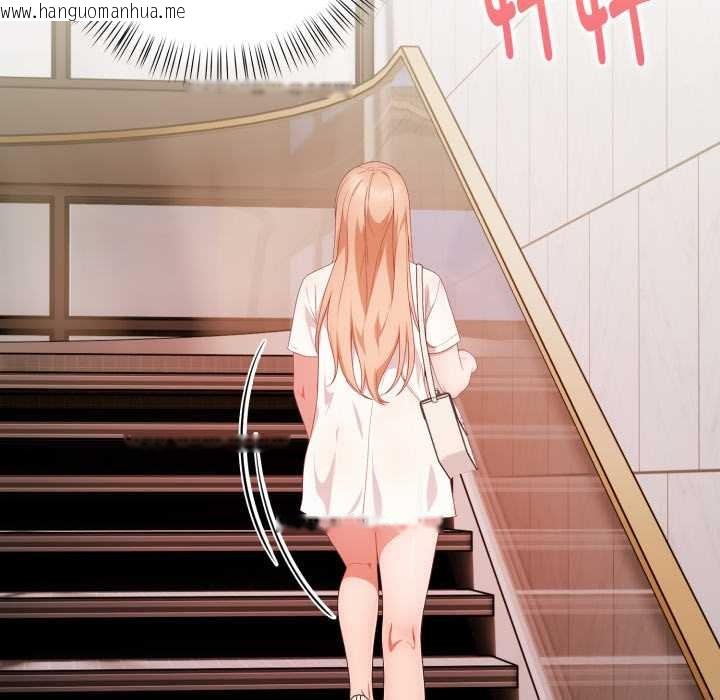 韩国漫画欲演越烈/捕捉美少女韩漫_欲演越烈/捕捉美少女-第24话在线免费阅读-韩国漫画-第17张图片