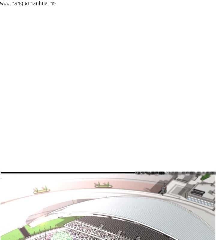 韩国漫画足球型男脱单指南韩漫_足球型男脱单指南-第47话-你成功引起我的兴趣在线免费阅读-韩国漫画-第1张图片