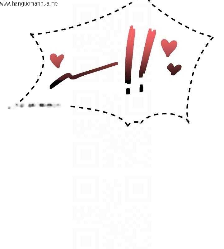 韩国漫画男人配额制韩漫_男人配额制-第30话-在女护士身上种草莓在线免费阅读-韩国漫画-第102张图片