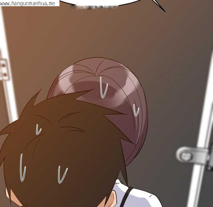 韩国漫画难缠姐妹偏要和我同居韩漫_难缠姐妹偏要和我同居-第78话在线免费阅读-韩国漫画-第79张图片