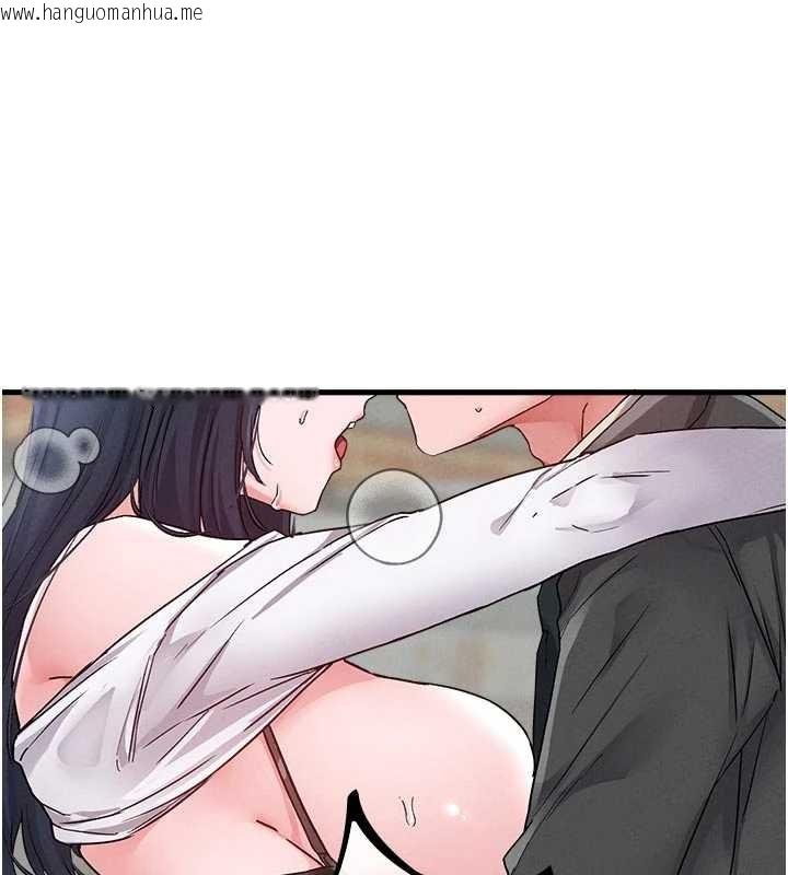 韩国漫画男人配额制韩漫_男人配额制-第30话-在女护士身上种草莓在线免费阅读-韩国漫画-第135张图片