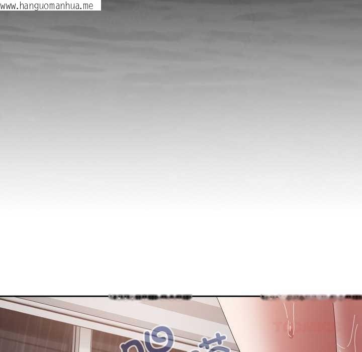 韩国漫画爱上你也好韩漫_爱上你也好-第48话在线免费阅读-韩国漫画-第172张图片