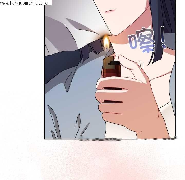 韩国漫画爱上你也好韩漫_爱上你也好-第48话在线免费阅读-韩国漫画-第41张图片