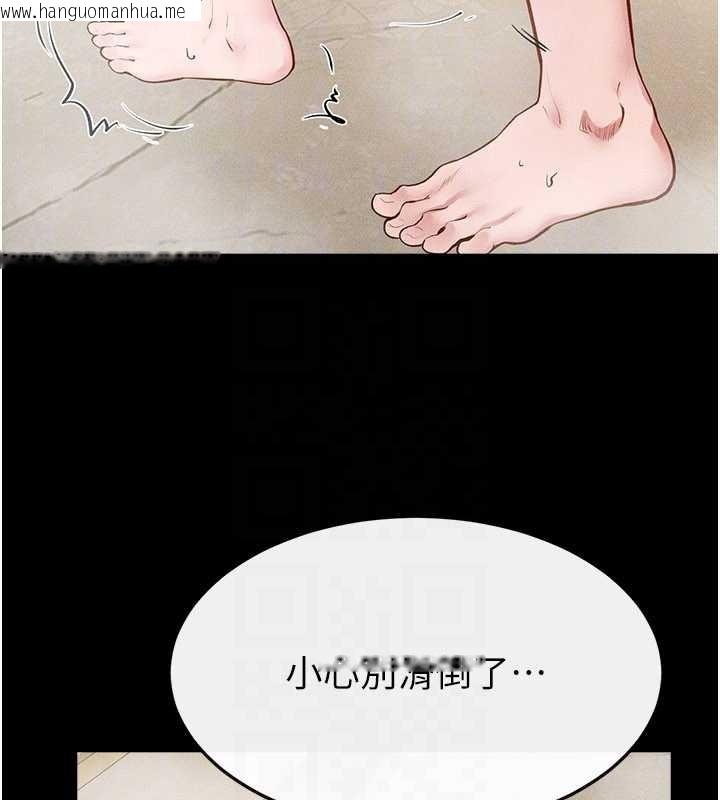 韩国漫画继母与继姐韩漫_继母与继姐-第104话-学习如何取悦对方在线免费阅读-韩国漫画-第48张图片
