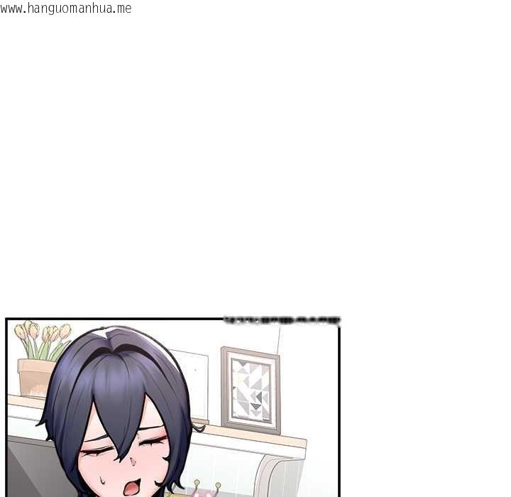 韩国漫画超导体觉醒/超导体大叔韩漫_超导体觉醒/超导体大叔-第22话在线免费阅读-韩国漫画-第25张图片