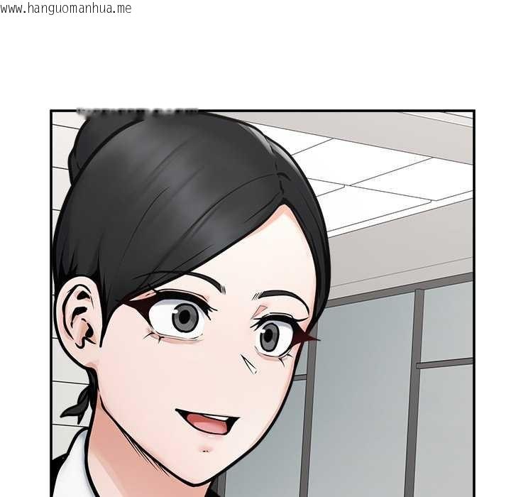 韩国漫画超导体觉醒/超导体大叔韩漫_超导体觉醒/超导体大叔-第22话在线免费阅读-韩国漫画-第174张图片