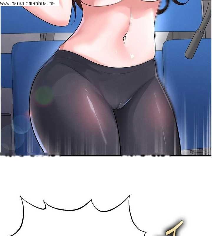 韩国漫画足球型男脱单指南韩漫_足球型男脱单指南-第47话-你成功引起我的兴趣在线免费阅读-韩国漫画-第183张图片