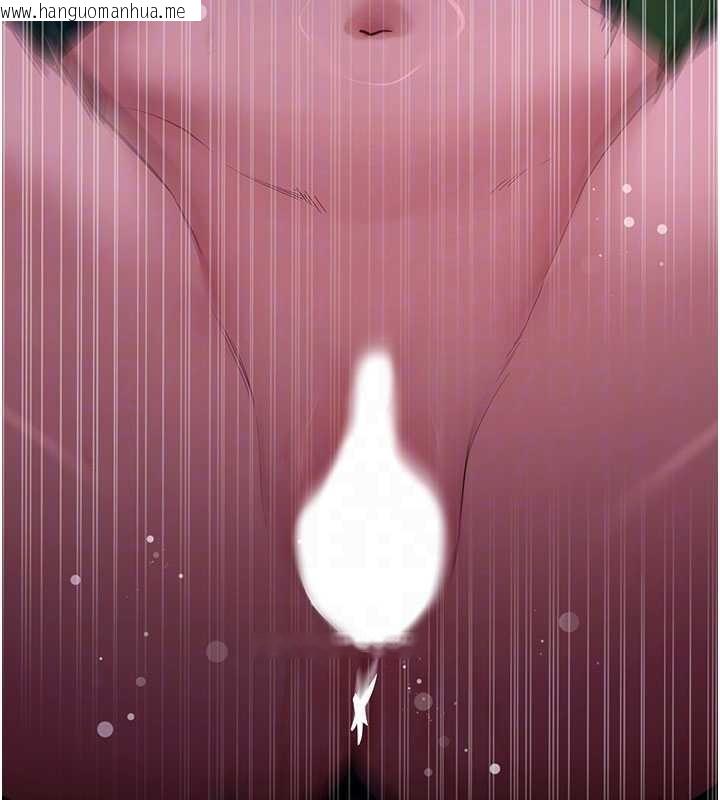 韩国漫画拜脱拜脱App韩漫_拜脱拜脱App-第48话-在外人面前榨干精液在线免费阅读-韩国漫画-第115张图片