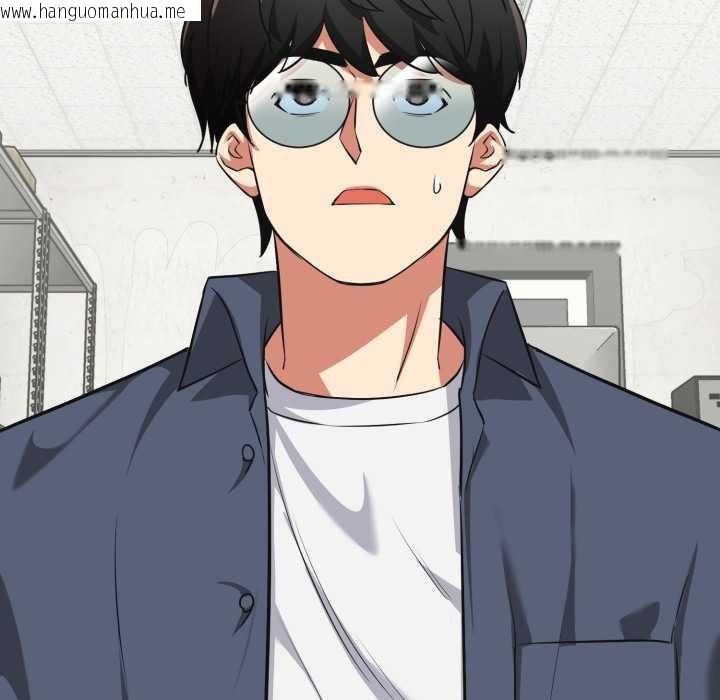 韩国漫画启动复仇系统/超真实征服游戏韩漫_启动复仇系统/超真实征服游戏-第5话在线免费阅读-韩国漫画-第200张图片