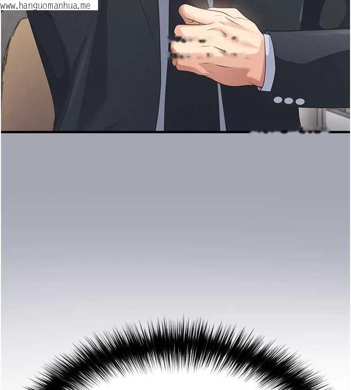 韩国漫画足球型男脱单指南韩漫_足球型男脱单指南-第47话-你成功引起我的兴趣在线免费阅读-韩国漫画-第36张图片