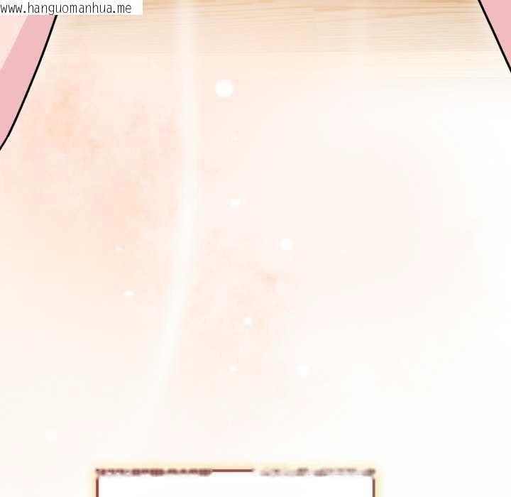 韩国漫画爱的调味课/新娘料理课程韩漫_爱的调味课/新娘料理课程-第9话在线免费阅读-韩国漫画-第97张图片