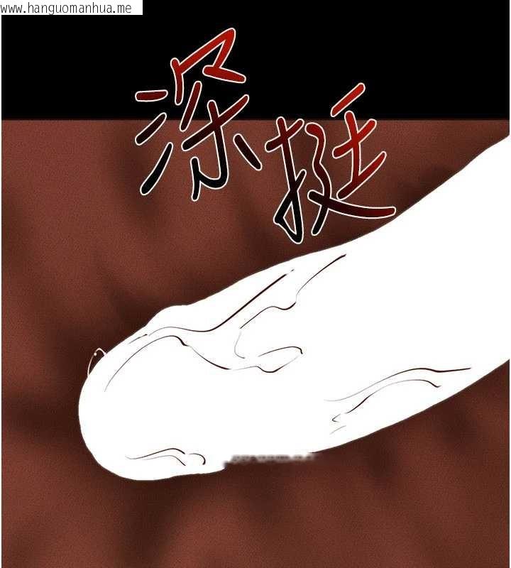 韩国漫画继母与继姐韩漫_继母与继姐-第104话-学习如何取悦对方在线免费阅读-韩国漫画-第61张图片
