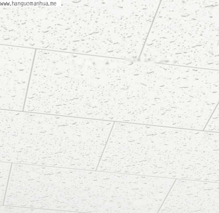 韩国漫画启动复仇系统/超真实征服游戏韩漫_启动复仇系统/超真实征服游戏-第5话在线免费阅读-韩国漫画-第63张图片