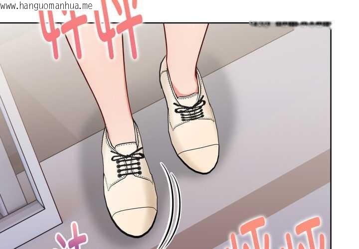 韩国漫画欲演越烈/捕捉美少女韩漫_欲演越烈/捕捉美少女-第24话在线免费阅读-韩国漫画-第2张图片