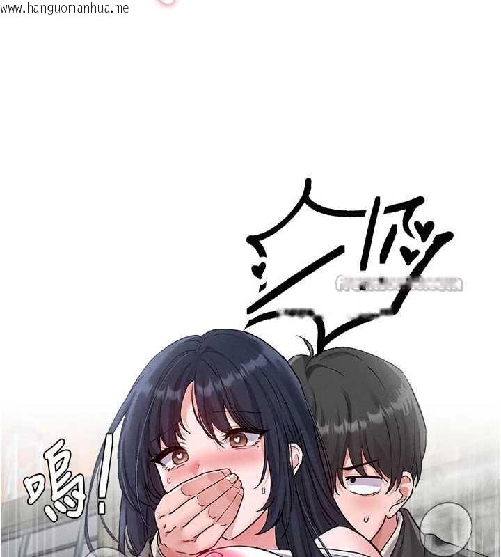 韩国漫画男人配额制韩漫_男人配额制-第30话-在女护士身上种草莓在线免费阅读-韩国漫画-第84张图片