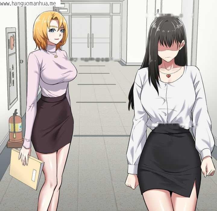 韩国漫画启动复仇系统/超真实征服游戏韩漫_启动复仇系统/超真实征服游戏-第5话在线免费阅读-韩国漫画-第115张图片