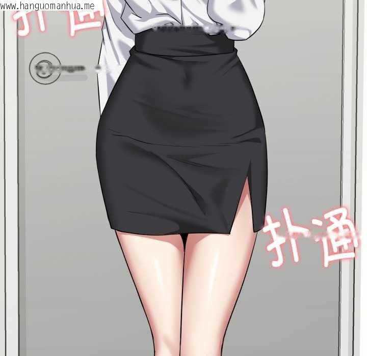 韩国漫画启动复仇系统/超真实征服游戏韩漫_启动复仇系统/超真实征服游戏-第5话在线免费阅读-韩国漫画-第88张图片