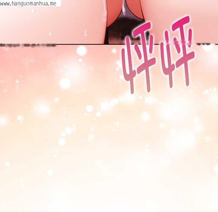 韩国漫画欲演越烈/捕捉美少女韩漫_欲演越烈/捕捉美少女-第24话在线免费阅读-韩国漫画-第13张图片