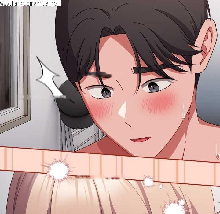 韩国漫画爱上你也好韩漫_爱上你也好-第48话在线免费阅读-韩国漫画-第125张图片