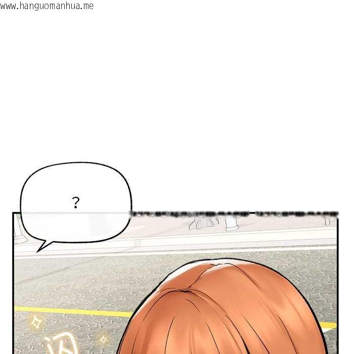 韩国漫画超导体觉醒/超导体大叔韩漫_超导体觉醒/超导体大叔-第22话在线免费阅读-韩国漫画-第148张图片