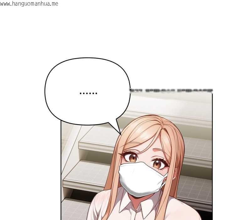 韩国漫画欲演越烈/捕捉美少女韩漫_欲演越烈/捕捉美少女-第24话在线免费阅读-韩国漫画-第125张图片