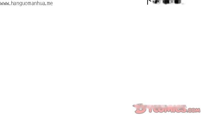 韩国漫画小姐由我来守护韩漫_小姐由我来守护-第3话在线免费阅读-韩国漫画-第147张图片