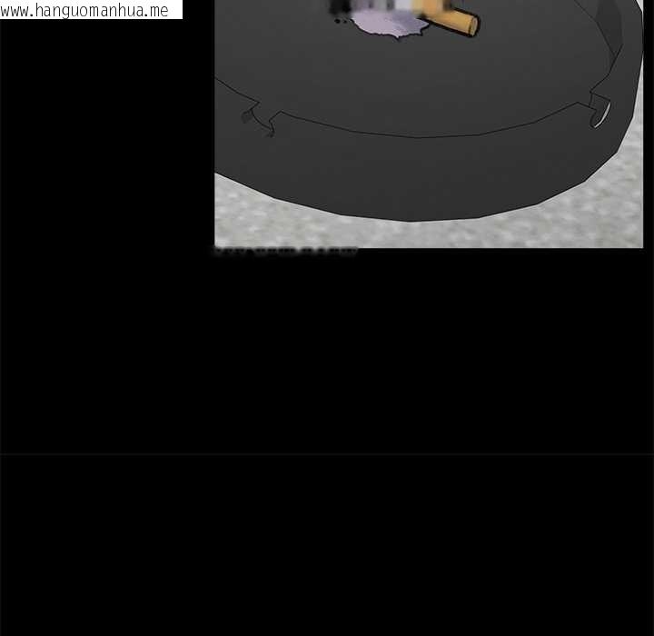 韩国漫画超导体觉醒/超导体大叔韩漫_超导体觉醒/超导体大叔-第22话在线免费阅读-韩国漫画-第5张图片