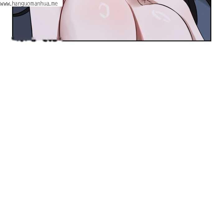 韩国漫画错位的星辰/今天也要加油韩漫_错位的星辰/今天也要加油-第29话在线免费阅读-韩国漫画-第107张图片