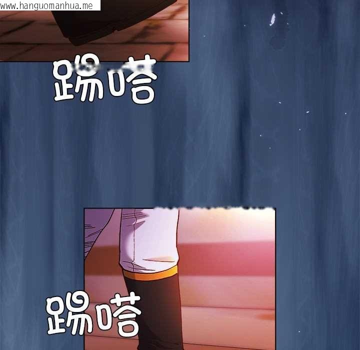 韩国漫画小姐由我来守护韩漫_小姐由我来守护-第3话在线免费阅读-韩国漫画-第130张图片