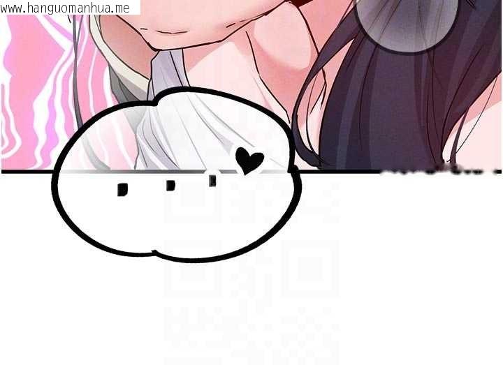 韩国漫画男人配额制韩漫_男人配额制-第30话-在女护士身上种草莓在线免费阅读-韩国漫画-第89张图片