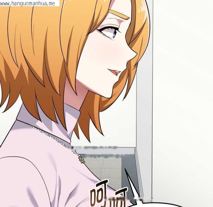 韩国漫画启动复仇系统/超真实征服游戏韩漫_启动复仇系统/超真实征服游戏-第5话在线免费阅读-韩国漫画-第107张图片