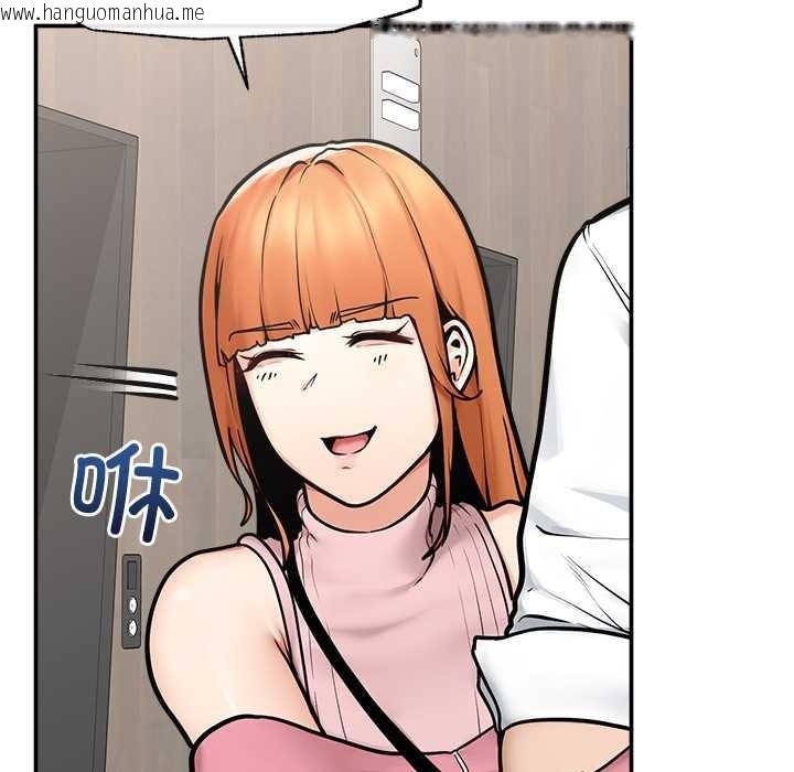 韩国漫画超导体觉醒/超导体大叔韩漫_超导体觉醒/超导体大叔-第22话在线免费阅读-韩国漫画-第171张图片