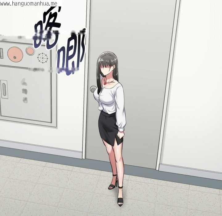 韩国漫画启动复仇系统/超真实征服游戏韩漫_启动复仇系统/超真实征服游戏-第5话在线免费阅读-韩国漫画-第85张图片