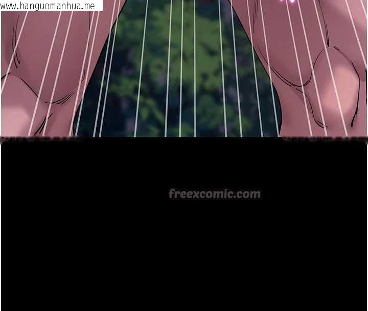 韩国漫画拜脱拜脱App韩漫_拜脱拜脱App-第48话-在外人面前榨干精液在线免费阅读-韩国漫画-第126张图片