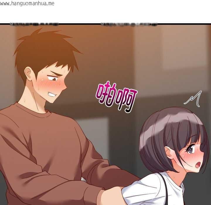 韩国漫画难缠姐妹偏要和我同居韩漫_难缠姐妹偏要和我同居-第78话在线免费阅读-韩国漫画-第48张图片