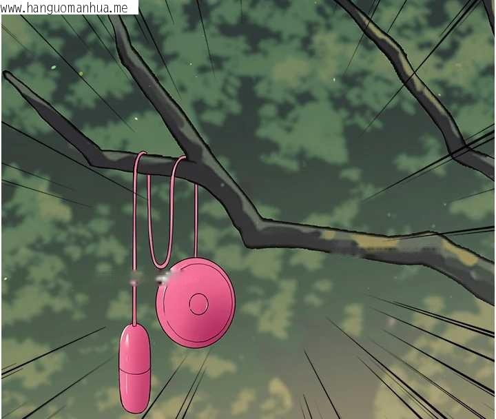 韩国漫画幼惑韩漫_幼惑-第12话-我的鸡鸡又有反应了在线免费阅读-韩国漫画-第107张图片