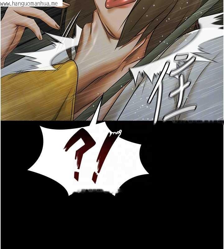 韩国漫画极乐泳池趴韩漫_极乐泳池趴-第17话-你不好奇洋鲍的滋味吗?在线免费阅读-韩国漫画-第86张图片