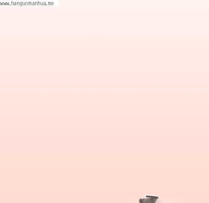 韩国漫画爱上你也好韩漫_爱上你也好-第48话在线免费阅读-韩国漫画-第46张图片