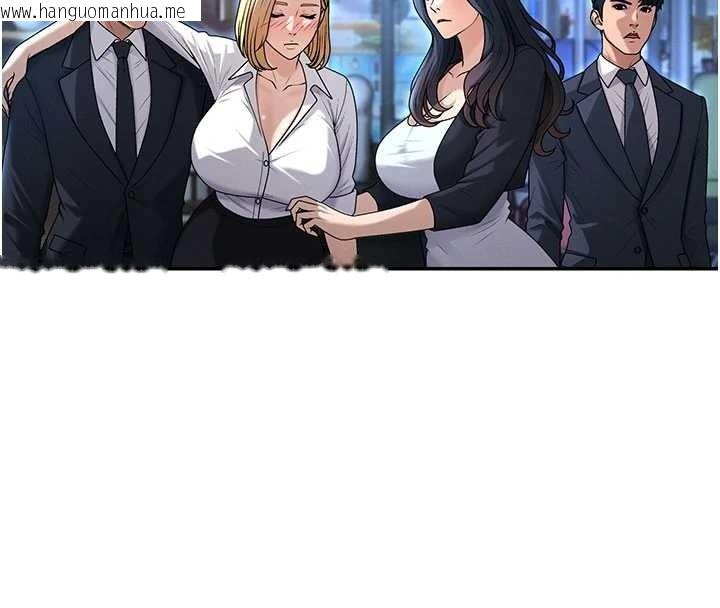 韩国漫画肉体审判韩漫_肉体审判-第36话-目睹上司不伦恋情在线免费阅读-韩国漫画-第72张图片