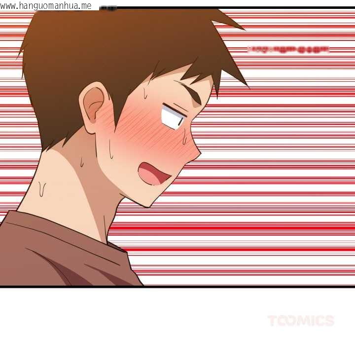 韩国漫画难缠姐妹偏要和我同居韩漫_难缠姐妹偏要和我同居-第78话在线免费阅读-韩国漫画-第69张图片